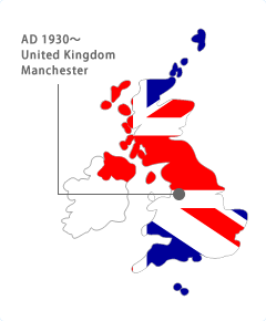 AD 1930〜 United Kingdom Manchester